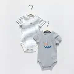 YAMP - Pack 2 Bodys Bebé Niño Algodón