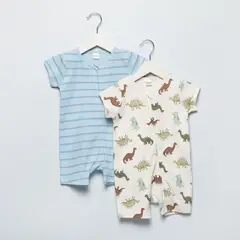 YAMP - Pack 2 Pijamas Bebé Niño Algodón