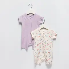 YAMP - Pack 2 Pijamas Bebé Niña Algodón