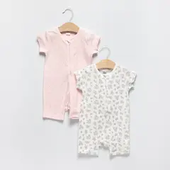 YAMP - Pack 2 Pijamas Bebé Niña Algodón