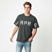 Polera Niño Manga Corta