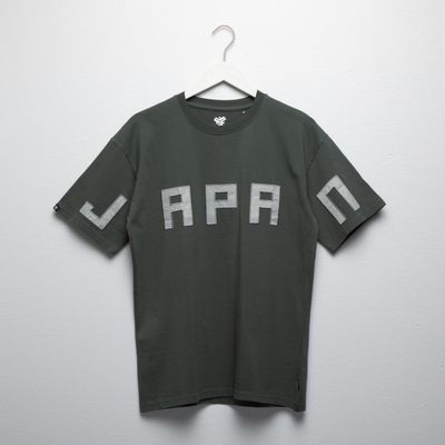 Imagen 2 del producto Polera Niño Manga Corta