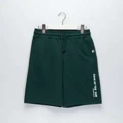 FEDERATION - Short Algodón Niño
