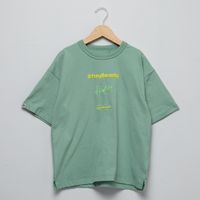 Polera Niño Algodón