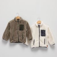 Pack De 2 Polerones Peludos Bebé