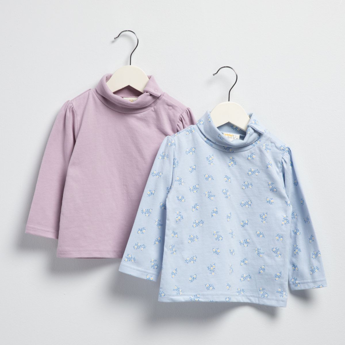 YAMP - Pack De 2 Beatles Bebé Niña Algodón Yamp