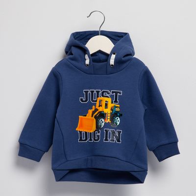 Imagen 2 del producto Polerón Bebé Niño Algodón