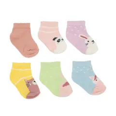 YAMP - Pack de 6 Pares de Calcetines Bebé