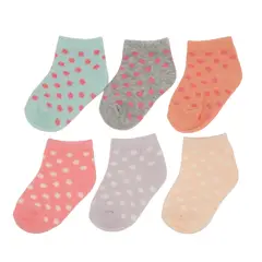 YAMP - Pack de 6 Pares de Calcetines Bebé