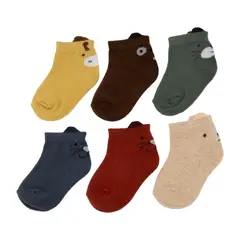 YAMP - Pack de 6 Pares de Calcetines Bebé