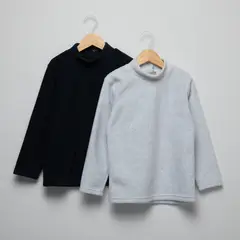 YAMP - Pack De 2 Poleras Beatles De Polar