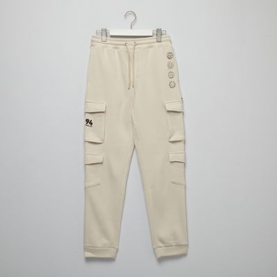 Imagen 2 del producto Pantalón De Buzo Niño Algodón