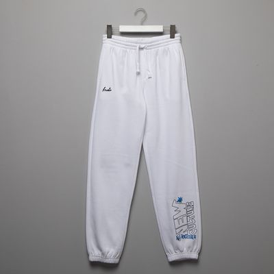 Imagen 2 del producto Pantalón De Buzo Niño Algodón