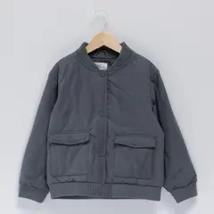 YAMP - Chaqueta Niño