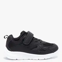 YAMP - Zapatilla Urbana Niño Negro (23 a 37)