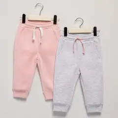 YAMP - Pack De 2 Pantalónes De Buzo Bebé Niña