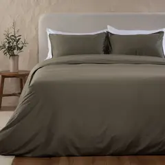CASA CANTABRIA - Funda Plumón Algodón Sateen