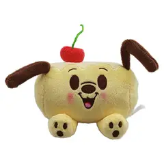 DISNEY - Peluche Munchlings Pluto Aroma Pastel De Zanahoria (Pequeño)
