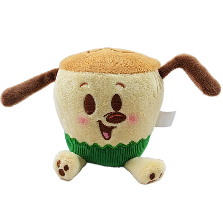 Peluche Munchlings Pluto Aroma Kuchen De Nuez Caramelizada (Pequeño)