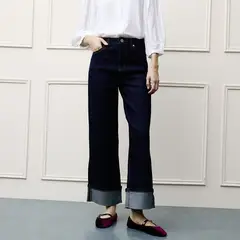 BASEMENT - Jeans Straight Tiro Alto Mujer