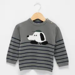 YAMP - Sweater Bebé Niño Algodón