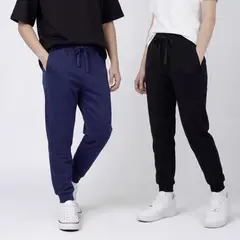 FEDERATION - Pack de 2 Pantalones de Buzo Niño