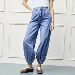 BASEMENT - Jeans Wide Leg Tiro Alto Mujer