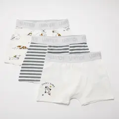 YAMP - Pack De 3 Boxer Niño