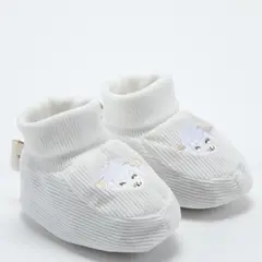 YAMP - Pantuflas Unisex Bebé