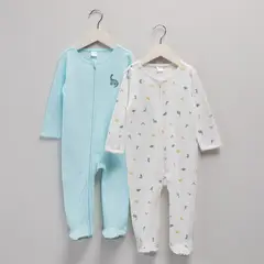 YAMP - Pack 2 Pijamas Bebé Niño