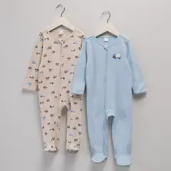 YAMP - Pack 2 Pijamas Bebé Niño