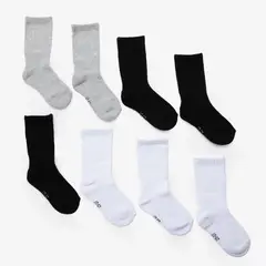 YAMP - 8 Pares Calcetines Casuales Niño