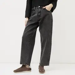 SYBILLA - Jeans Ballon Mujer
