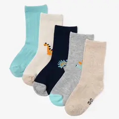 YAMP - 5 Pares Calcetines Casuales Niño