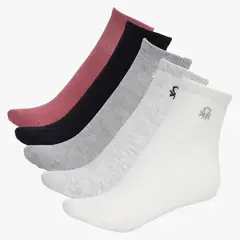 BENETTON - Pack De 5 Calcetines Bamboo Mujer