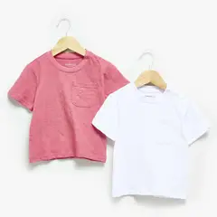 YAMP - Pack 2 Poleras Manga Corta Bebé niño