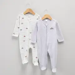 YAMP - Pack de 2 Pijamas Algodón Bebé Niño