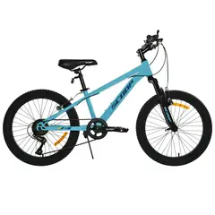 SCOOP - Bicicleta Mountain Bike Nangapro Aro 20