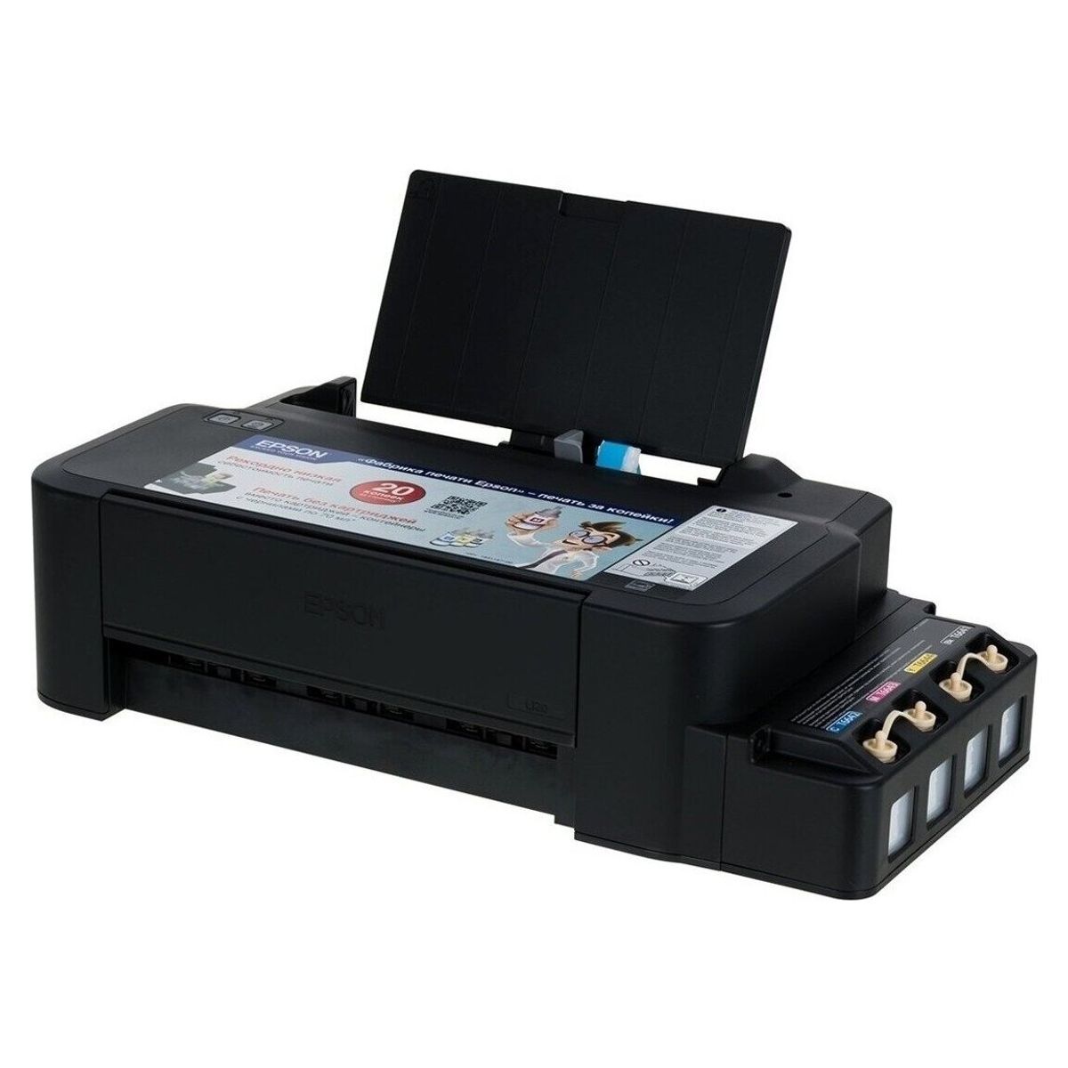 EPSON - Impresora a color Epson L120 EcoTank
