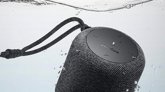Protección IPX7