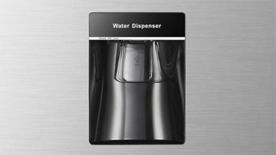 Dispensador de agua