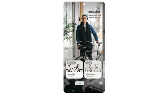 Samsung Galaxy A51