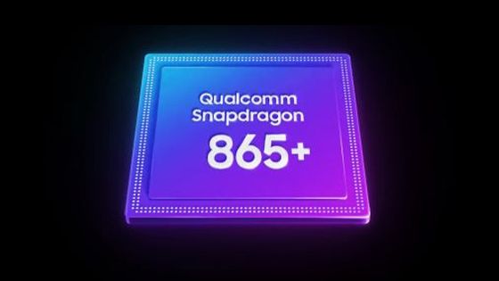 Samsung Galaxy Tab S7 y S7 Plus