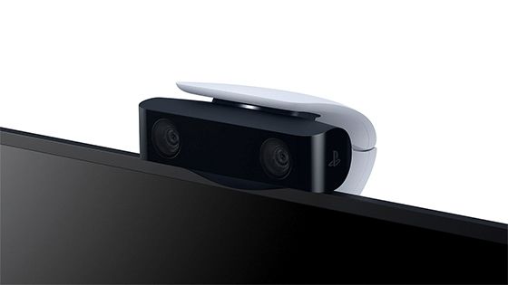 Cámara HD PS5