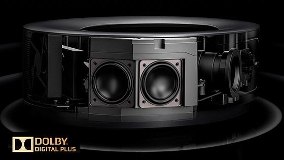 Experimenta una nueva dimensión de sonido