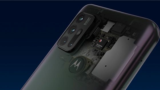 nuevo moto G30