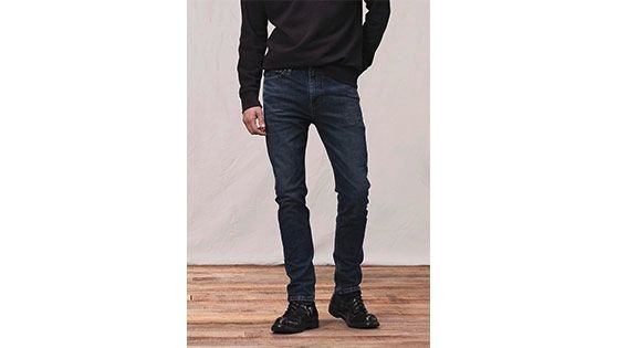 Levis 510 Skinny