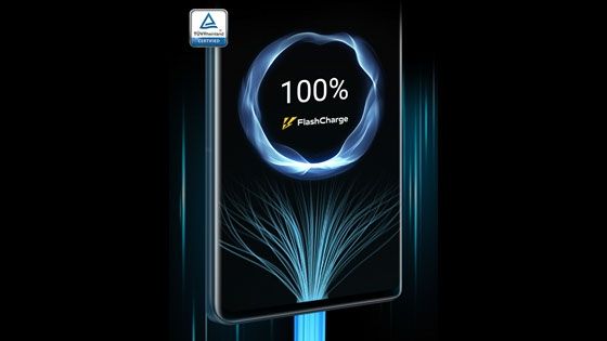 VIVO X80 Pro, 256GB