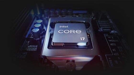 Nitro 5 con procesador Intel