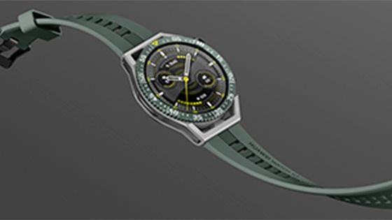 Smartwatch liviano con gran pantalla